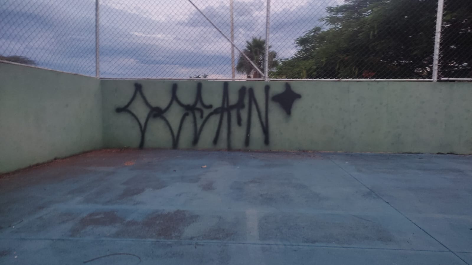 Muro da Quadra localizada no Parque dos Lagos Governador Mário Covas - Imagem Divulgação 